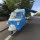 tuk tuk food truck Piaggio Ape espresso Street food truck